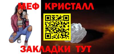 кокаин Канаш