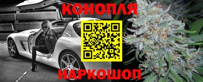 МДМА Кандалакша