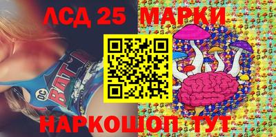 МДМА Кандалакша