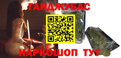 МДМА Кандалакша