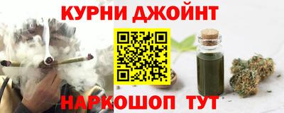 МДМА Кандалакша