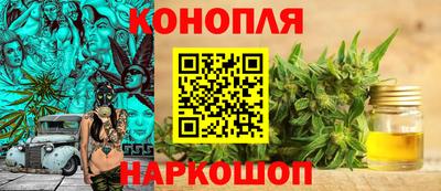 кокаин Канаш