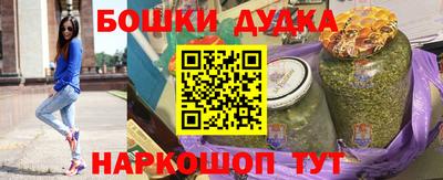 хмурый Камышлов