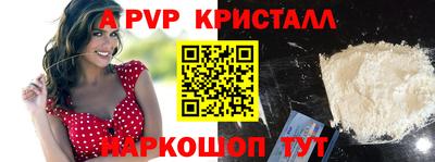 кокаин Канаш