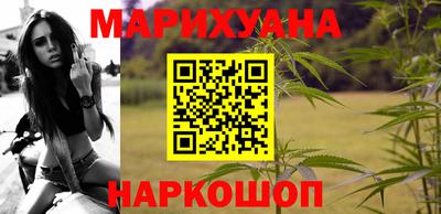 кокаин Канаш