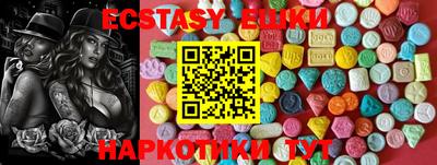 хмурый Камышлов