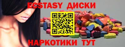 хмурый Камышлов