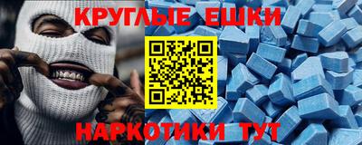 хмурый Камышлов