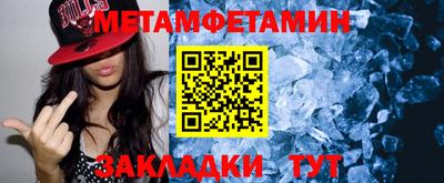 хмурый Камышлов
