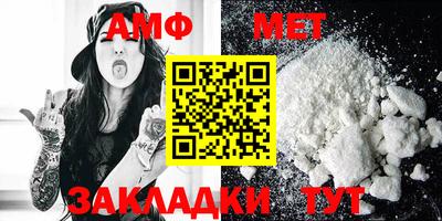 кокаин Канаш
