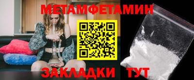 МДМА Кандалакша