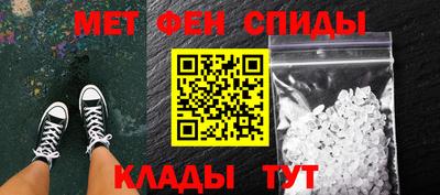 хмурый Камышлов
