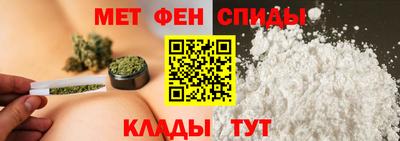 кокаин Канаш