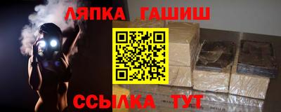 хмурый Камышлов