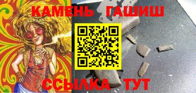 хмурый Камышлов