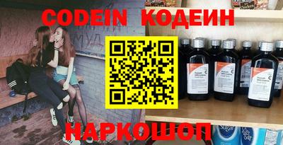 хмурый Камышлов