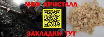 хмурый Камышлов