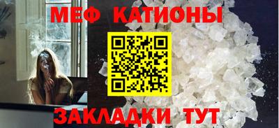 кокаин Канаш